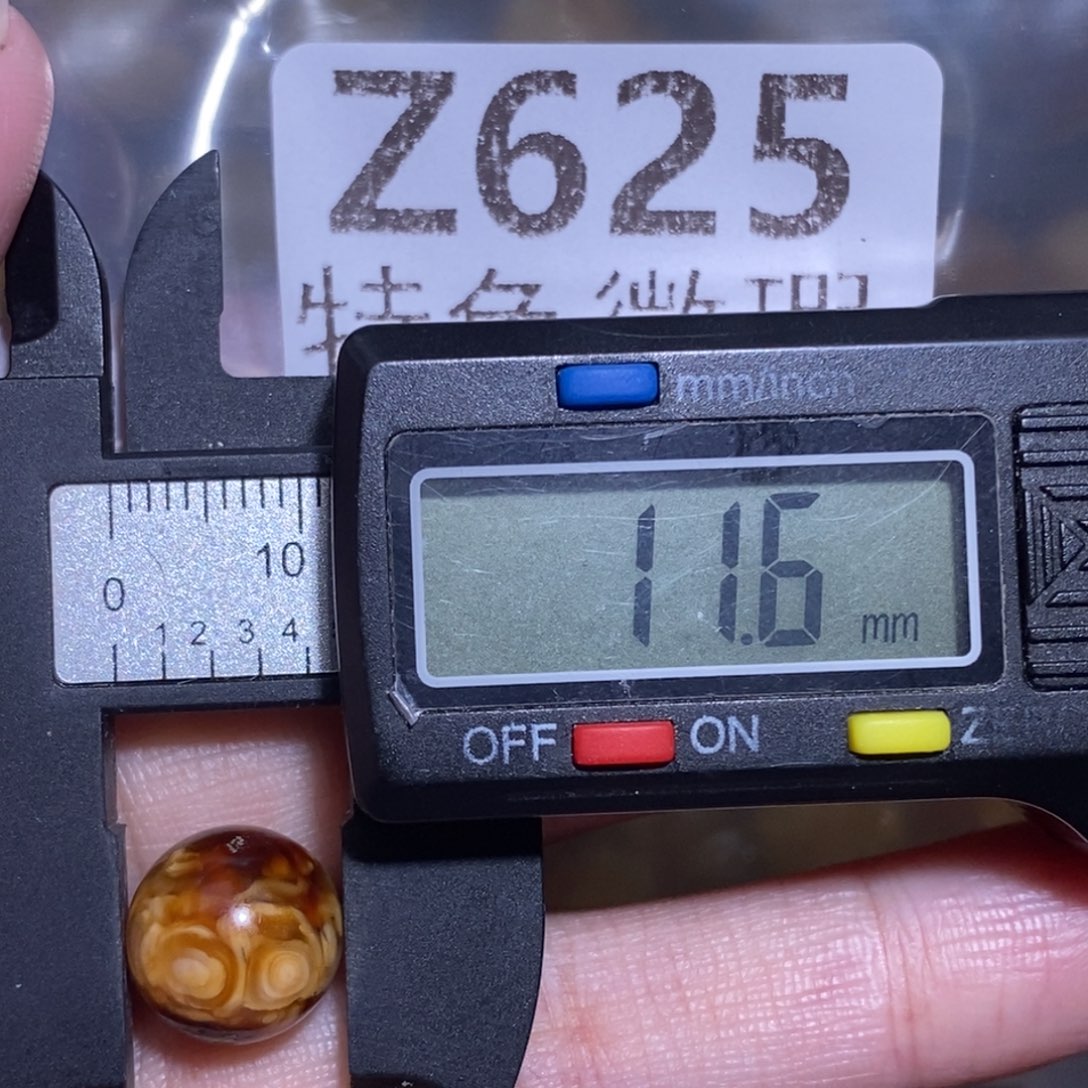 裸石琥珀未镶嵌未镶嵌琥珀蜜蜡裸石