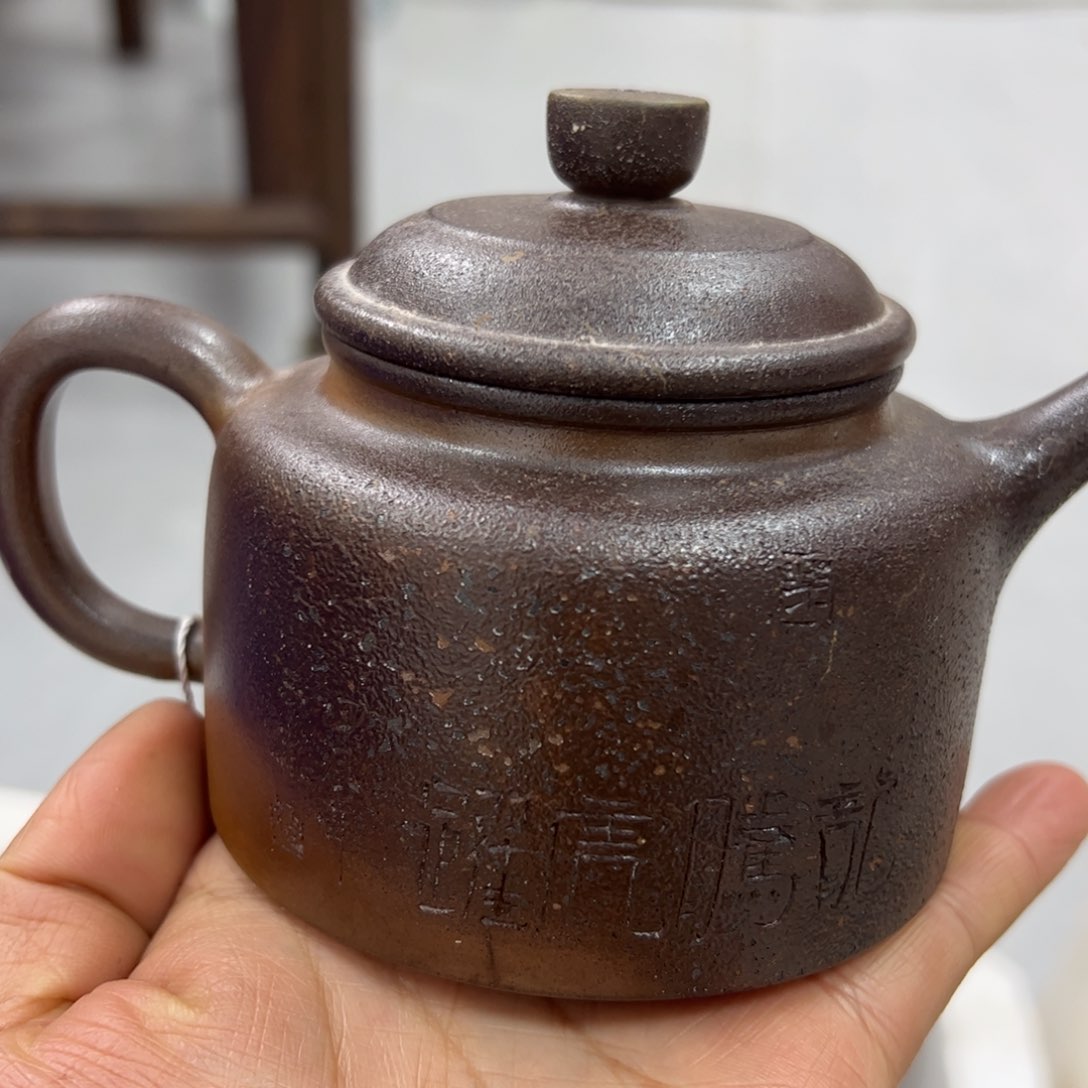 贵台龙窑柴烧茶壶25