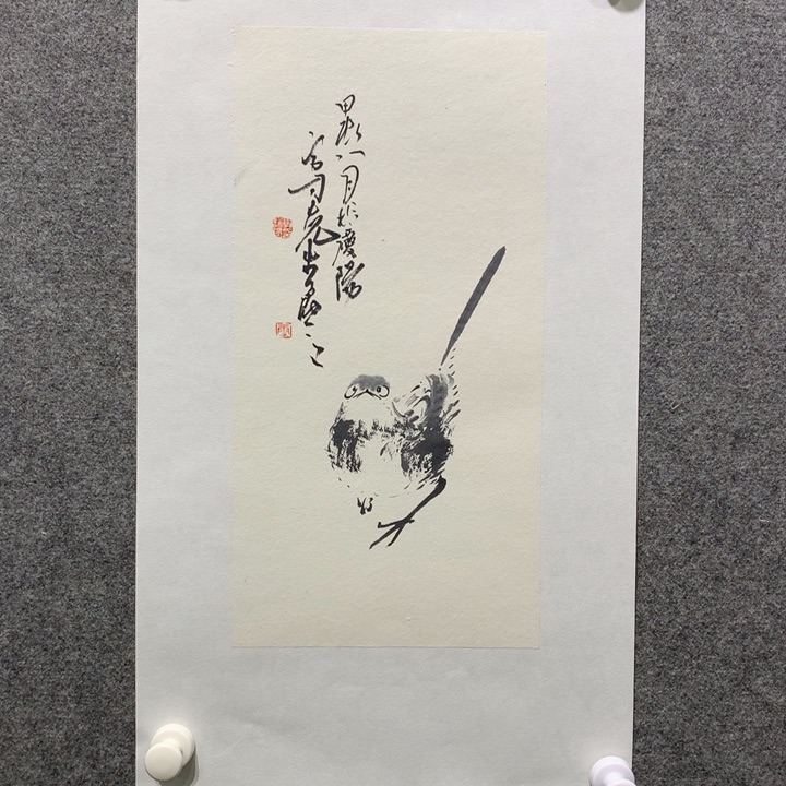 国画水墨丹青水墨