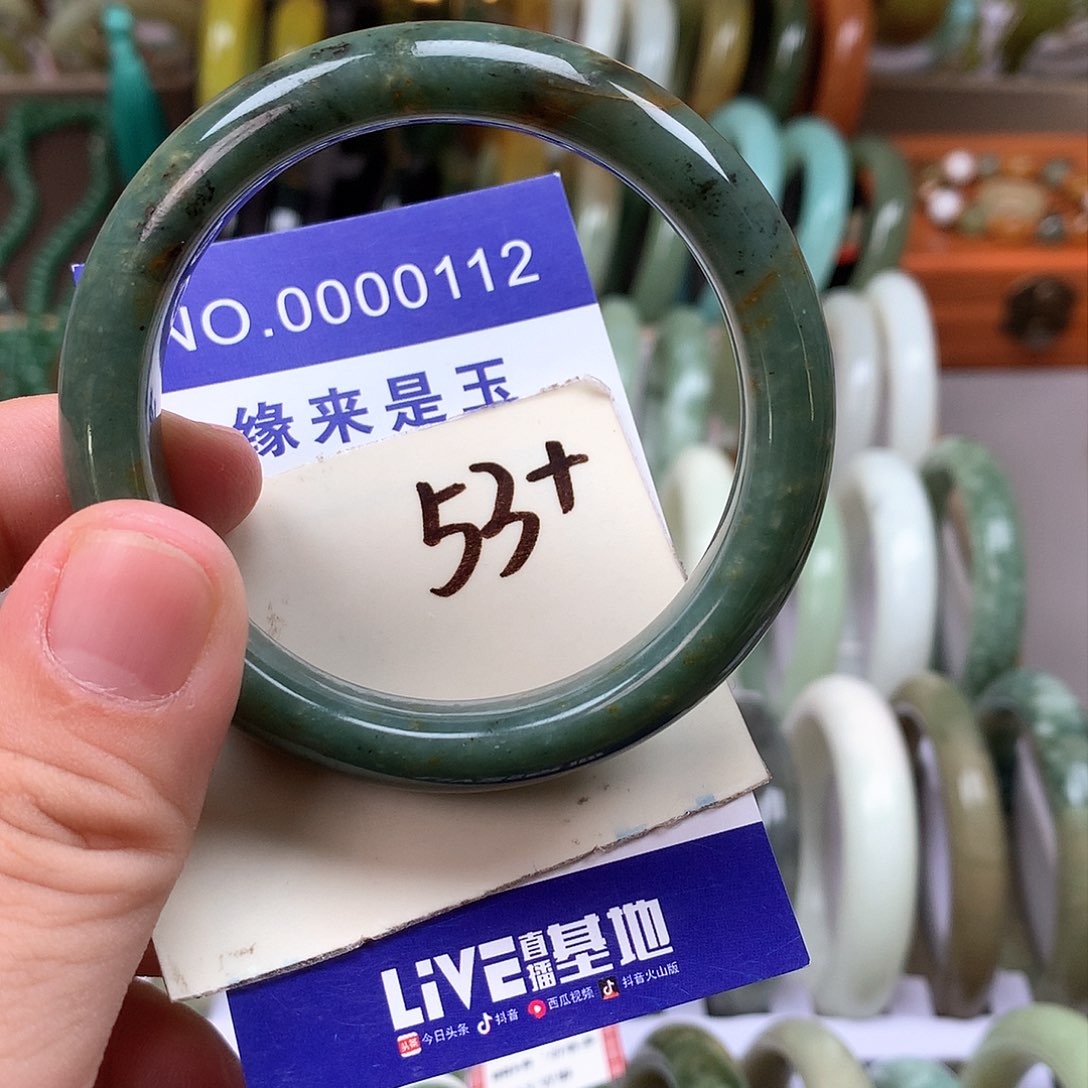 蛇纹石玉手镯未镶嵌小*燕