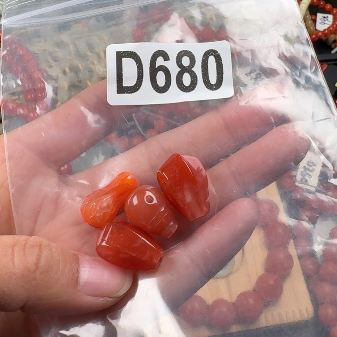 南红玛瑙未镶嵌珠宝奇石有瑕