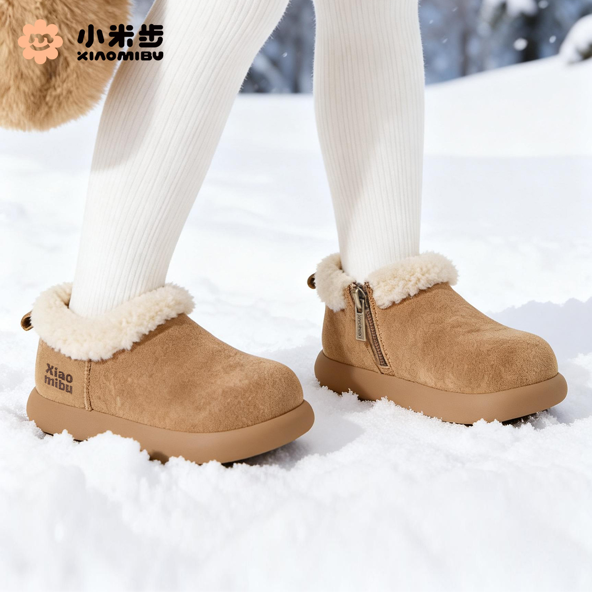 小米步大棉【年糕】女童雪地靴冬季新款绒面大棉鞋加绒加厚毛毛鞋