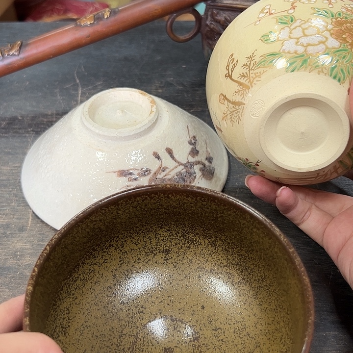 日瓷杂想回流直播间