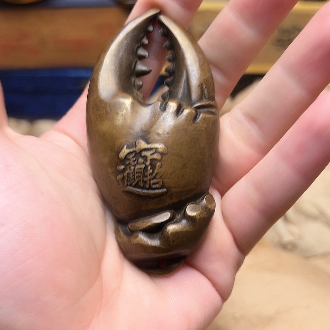 精美铜器点击下单
