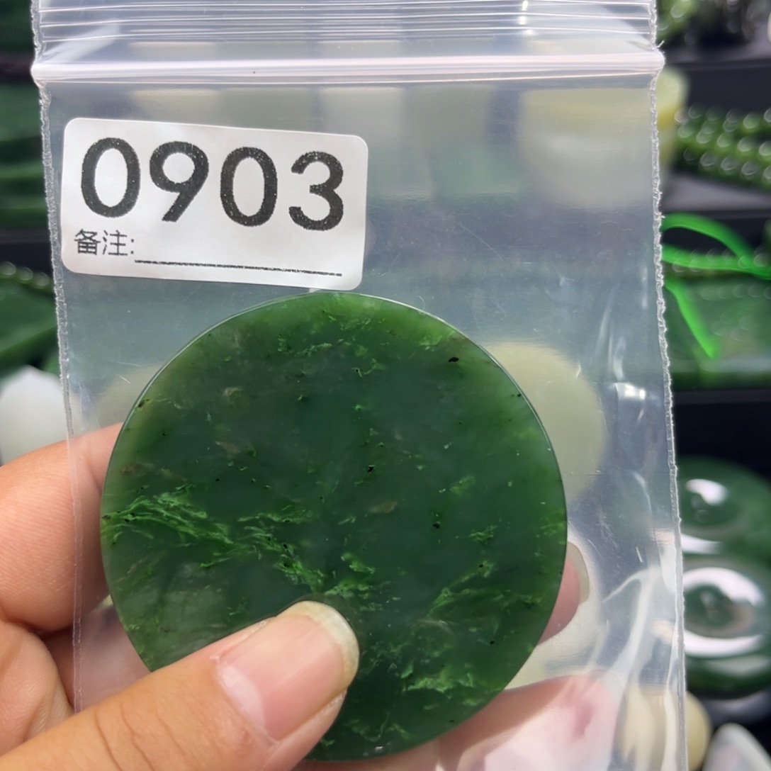 未镶嵌和田玉珠宝半成品