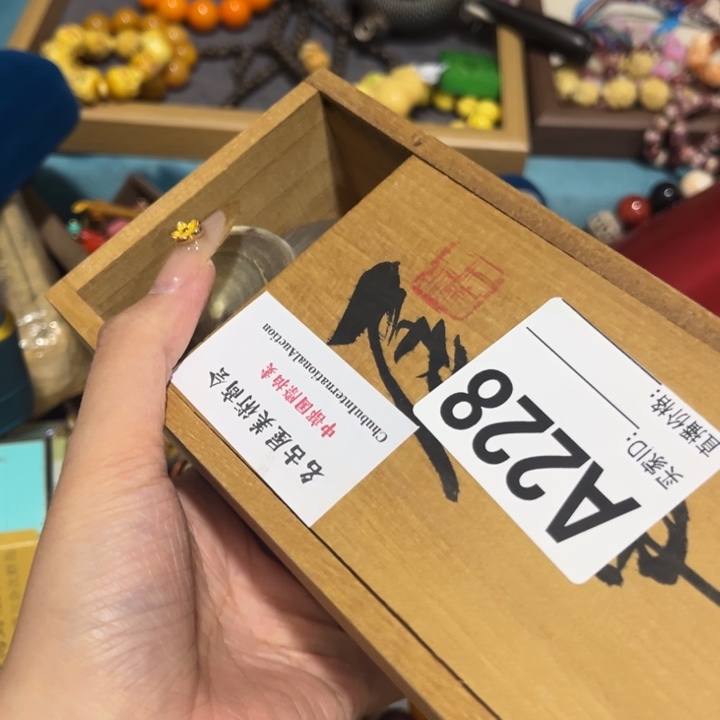 绿泥——————————————————————