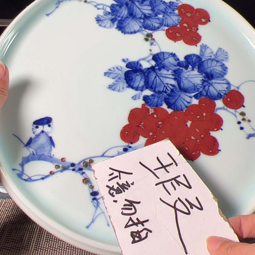 杯原矿青花釉里红瓷器