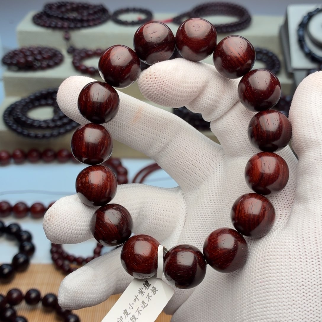 小叶紫檀手串/手链1.5入门