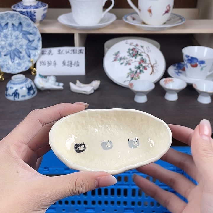 陶瓷满18包邮瓷器默认微瑕