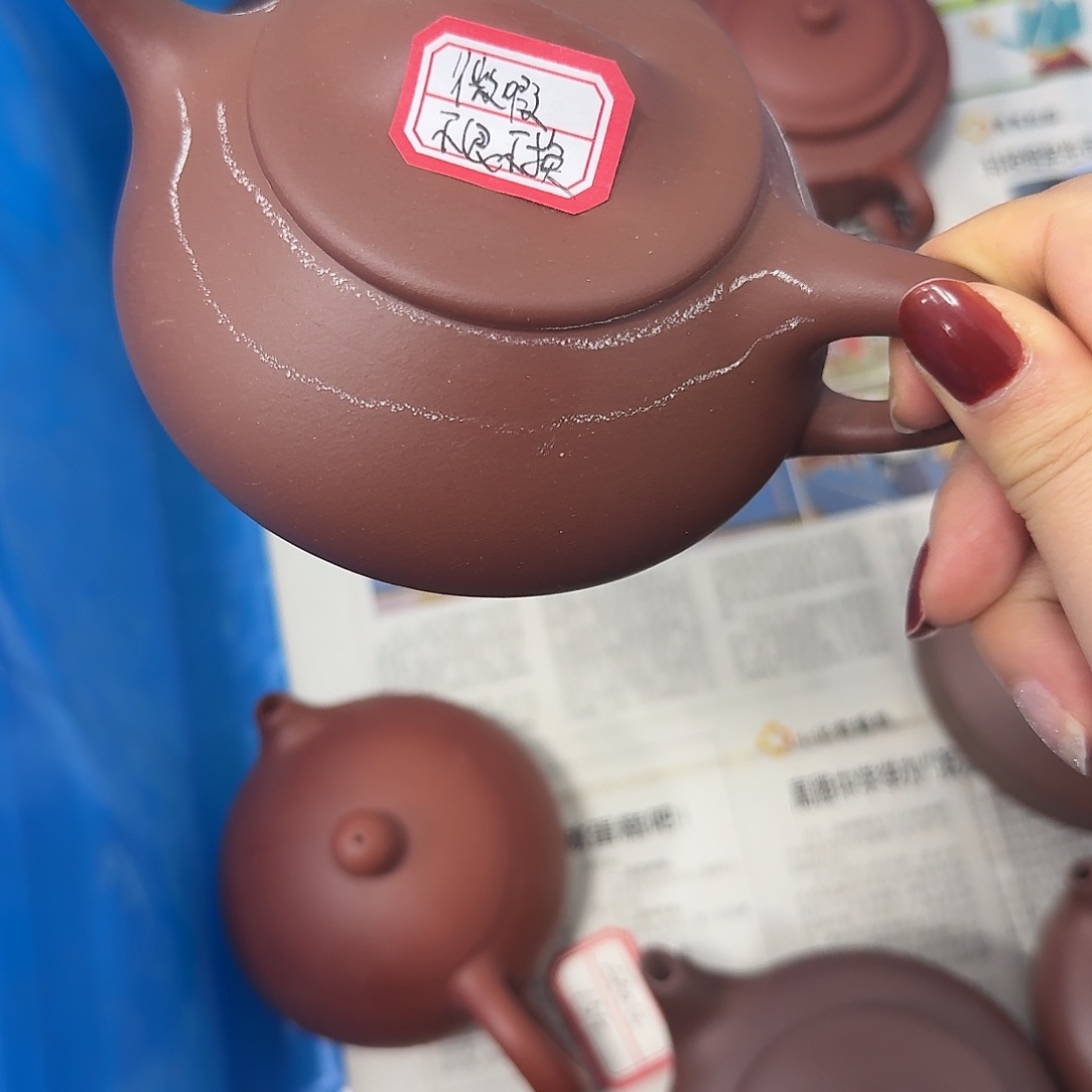 紫砂茶壶黄龙山原矿底槽青270