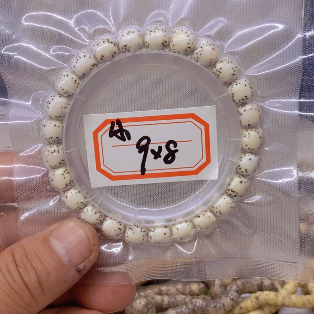 星月菩提手串8888888888888