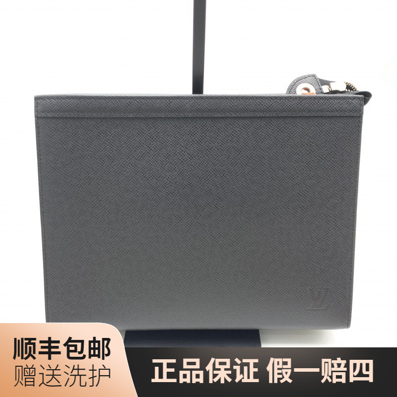 95新 LouisVuitton/路易威登 LV黑色洗漱包/10021022经典男士时尚