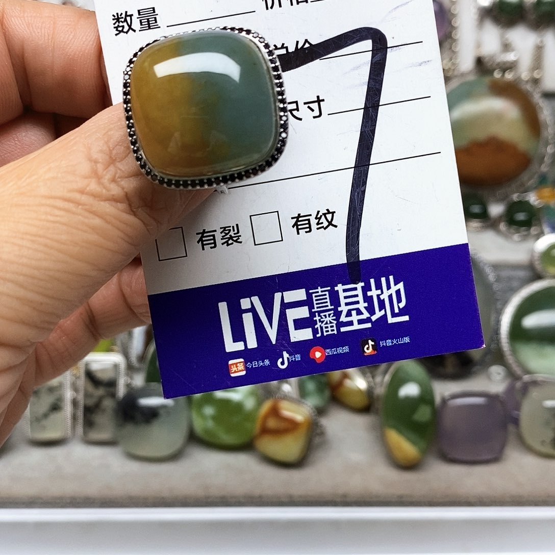 麦***仙蛇纹石玉银S925镶嵌戒指