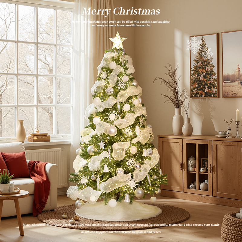 圣诞树家用套餐diy发光大型摆件高级感ins风2025新款圣诞节装饰品