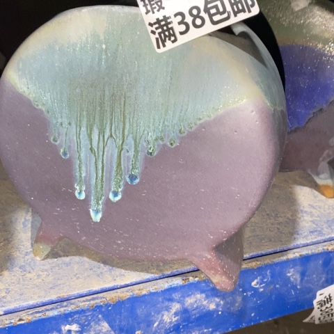 罐8790 微瑕38包邮景德镇陶瓷