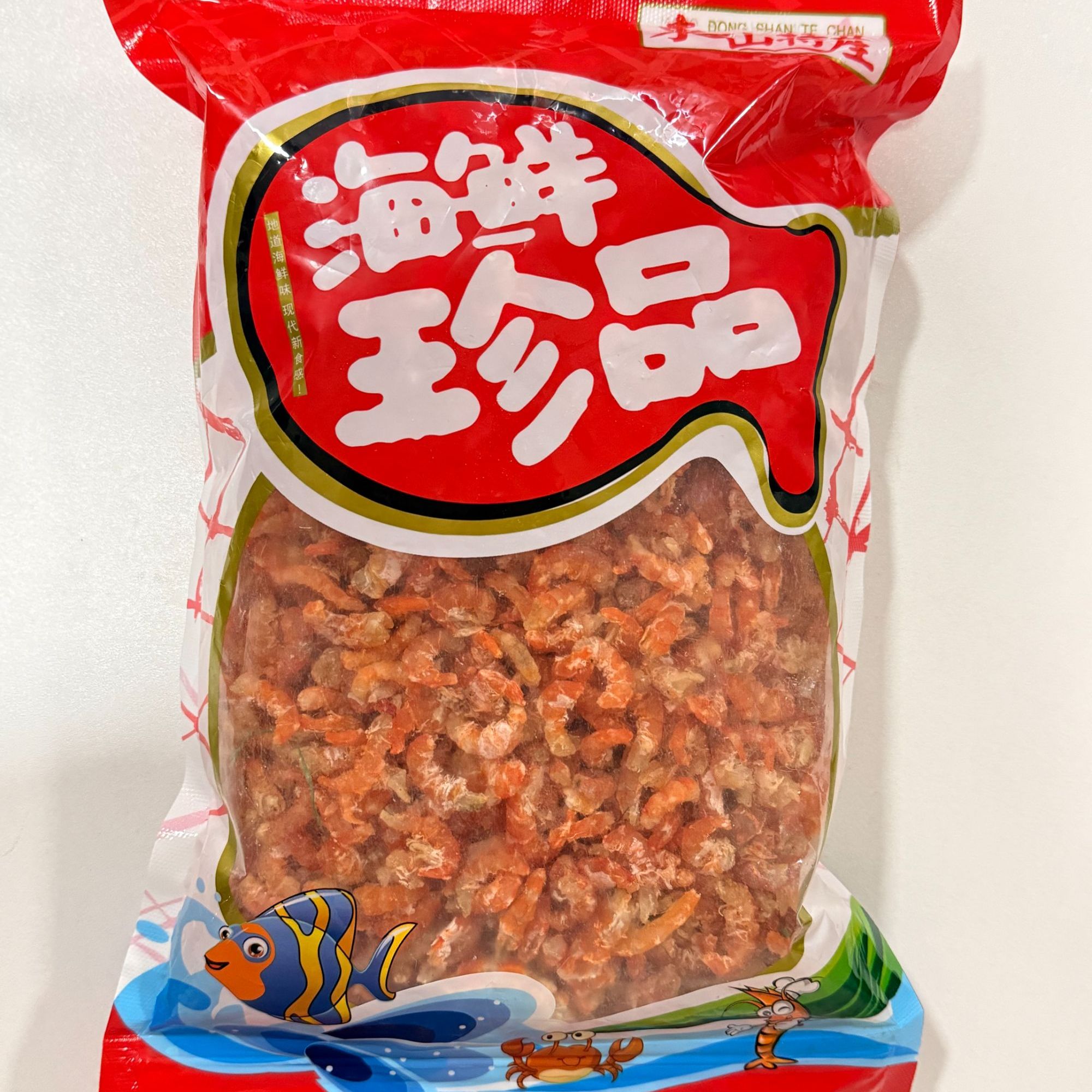 福建东山岛当季新鲜野生海捕淡干花虾海米鲜甜可口