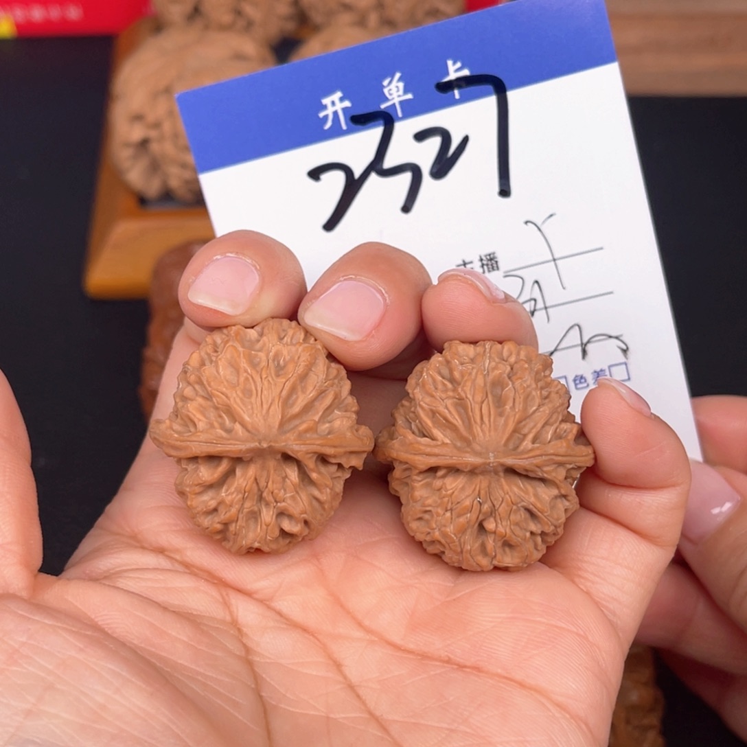 文玩核桃吊坠苹果园31尺。 无刀修2327