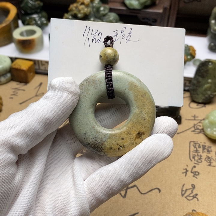 岫岩河磨玉（透闪石质玉）挂件未镶嵌