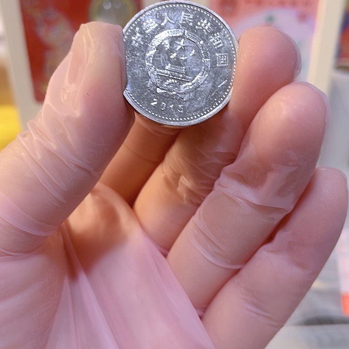 其他普通金属梅花50