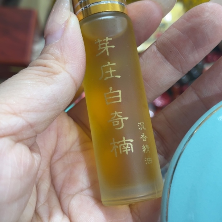 盖碗我在外面吃饭呢你在哪