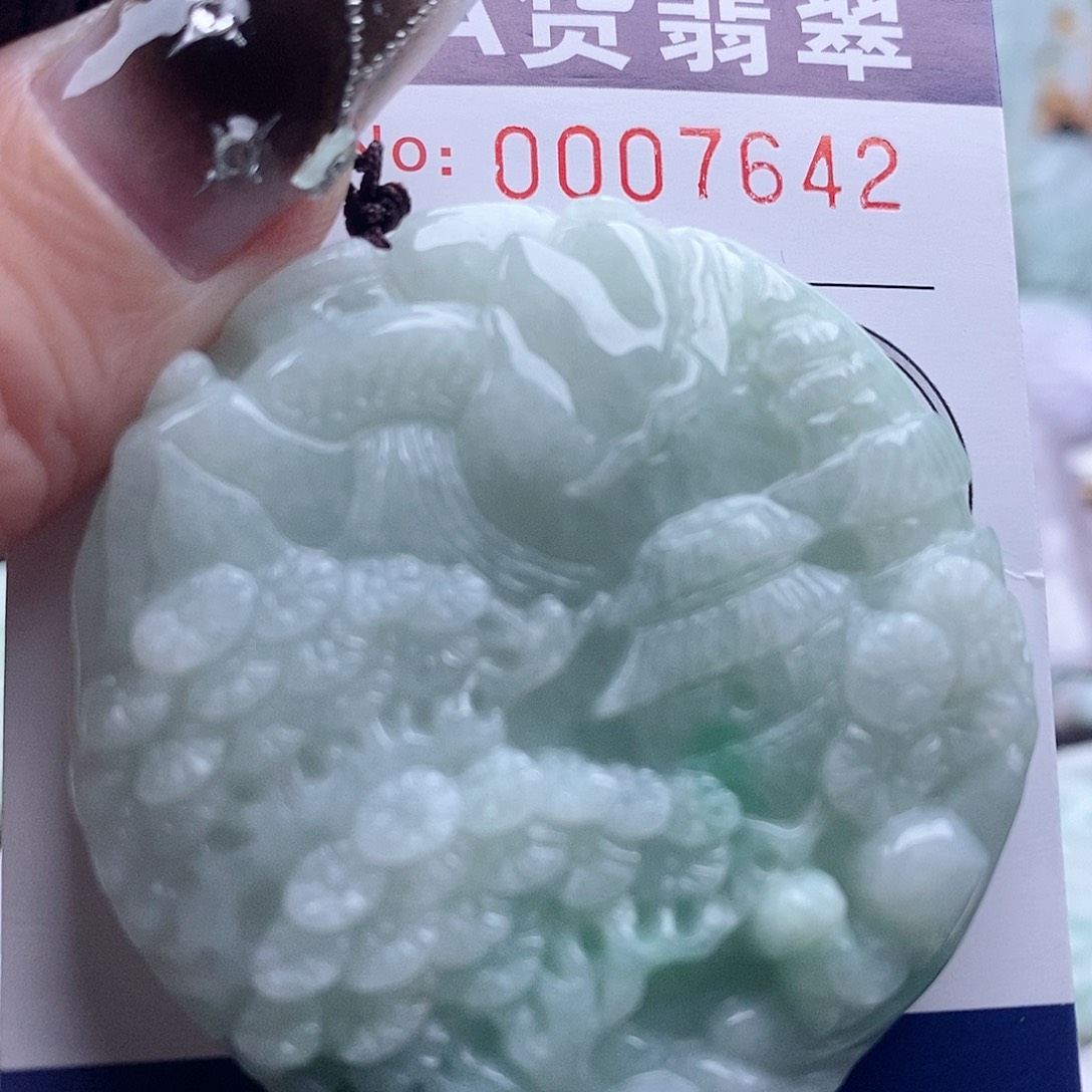 翡翠未镶嵌吊坠(不含链)