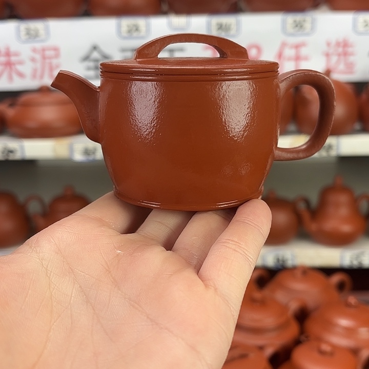 紫砂茶壶小煤窑朱泥全手工150毫升