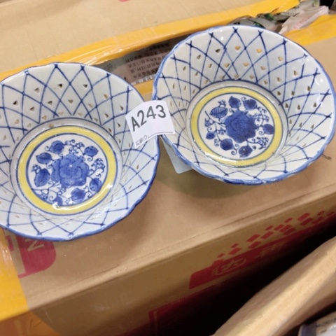 有**好陶瓷制品瑕疵处理