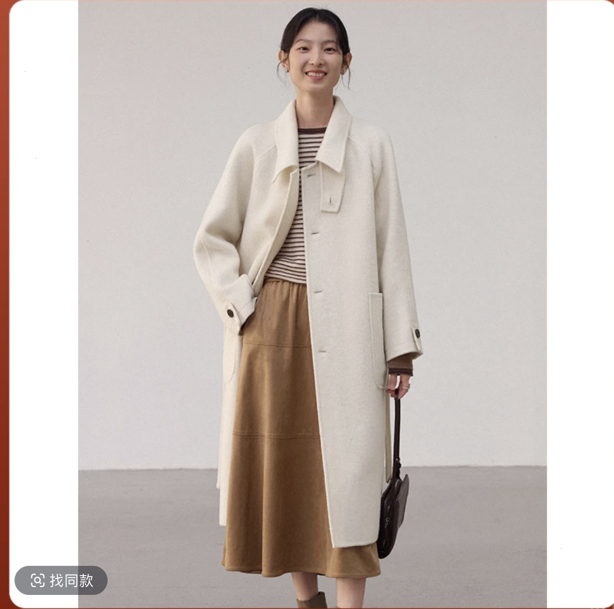 2025时尚长款气质外套