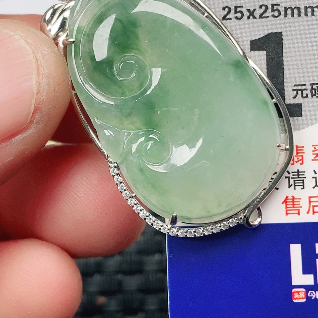 翡翠吊坠(不含链)未镶嵌