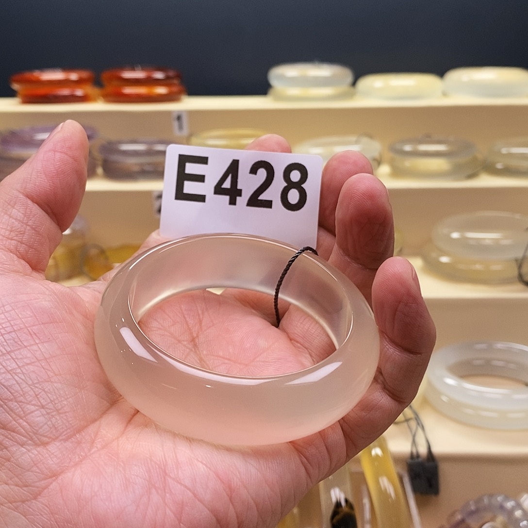 玛瑙/玉髓手镯未镶嵌大**玩