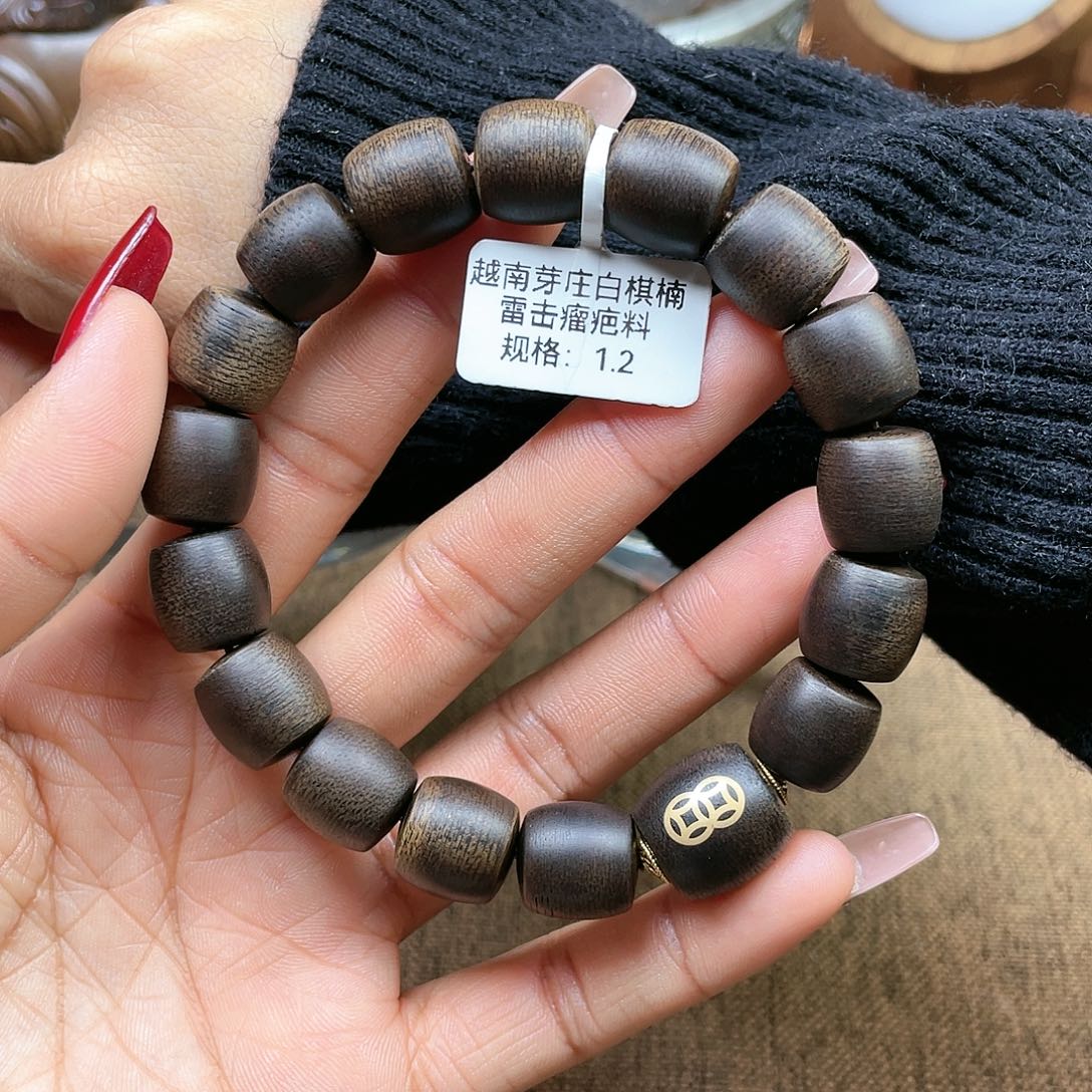 沉香手串z****x越南芽庄白棋楠1.2