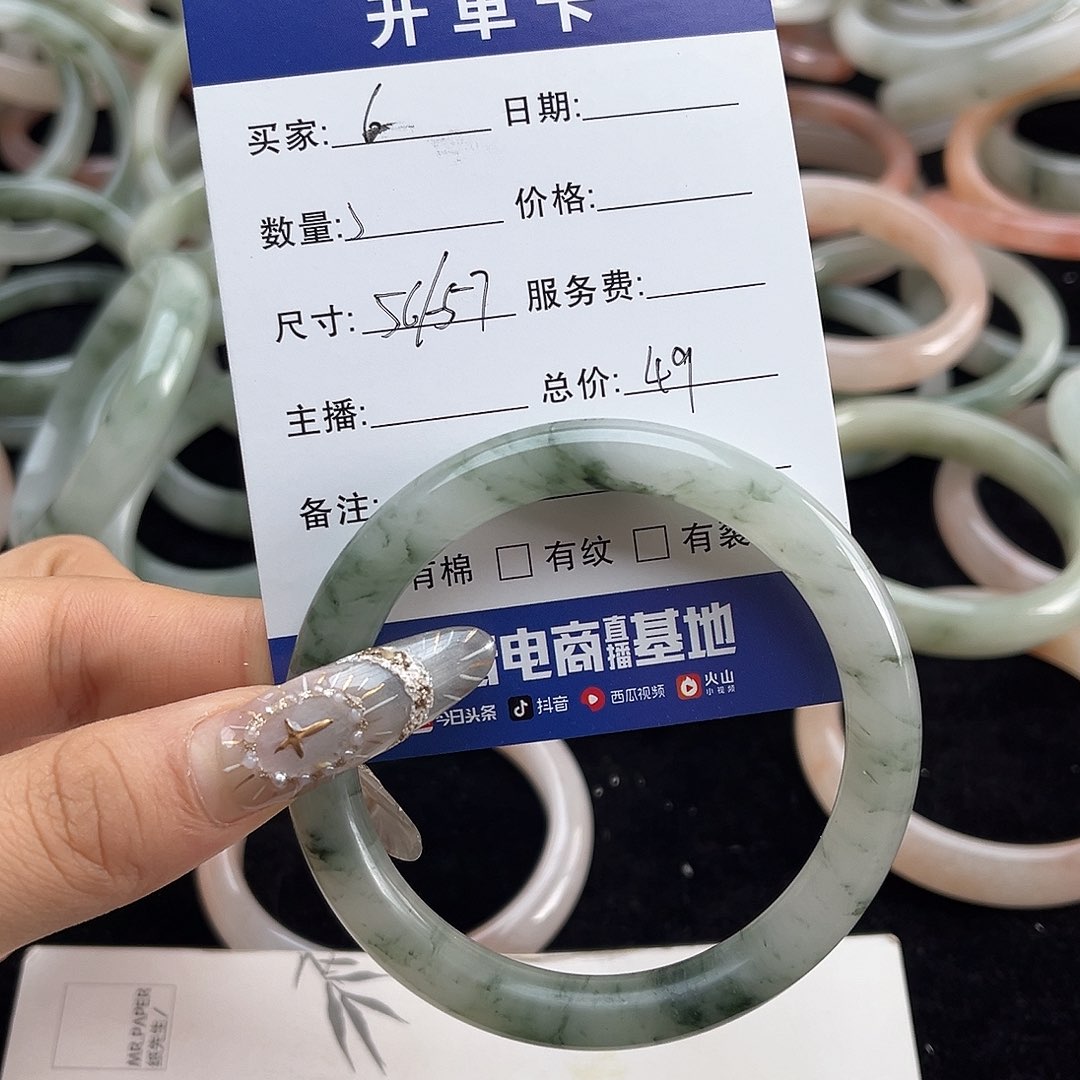 未镶嵌手镯石英质玉h6