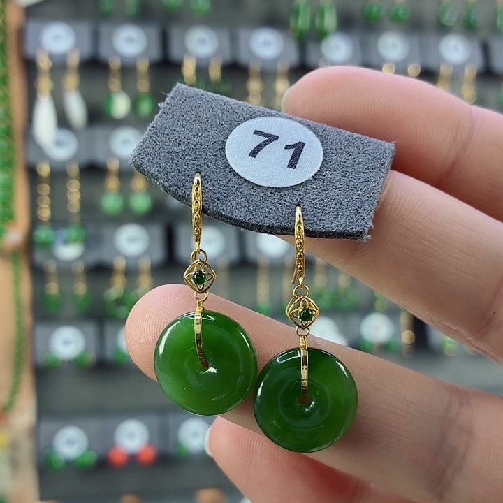 和田玉18K金镶嵌耳饰