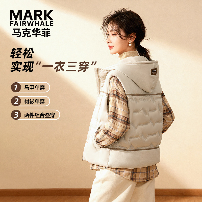 马克华菲羽绒服马甲两件套女冬时尚衬衫格子外套假两件F54014A540