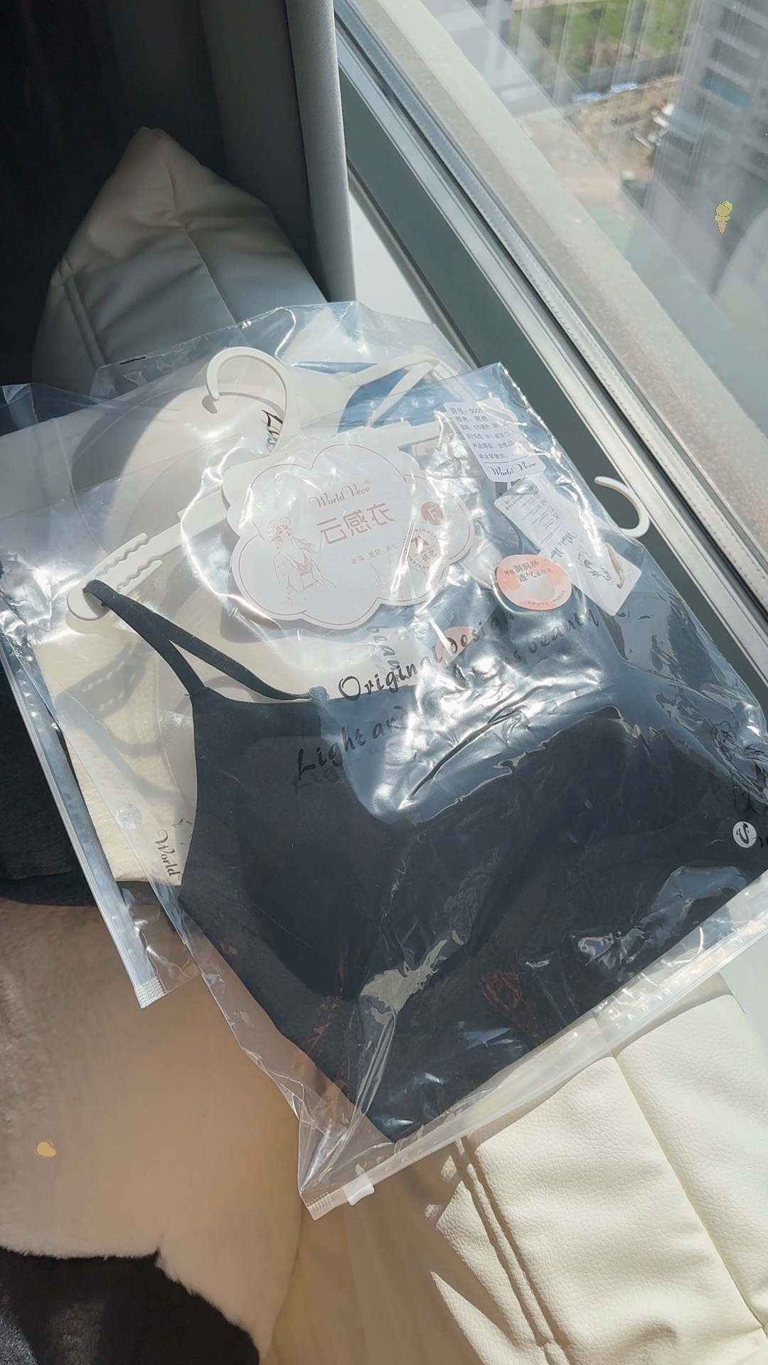 聚拢无痕美背文胸细肩带运动内衣薄款透气舒适防走光