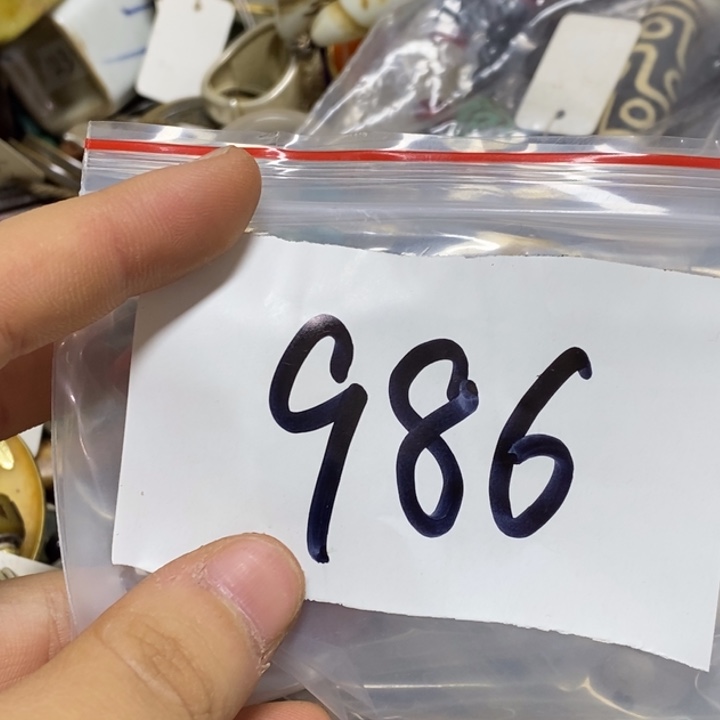 茗***业五六七文玩专属链接