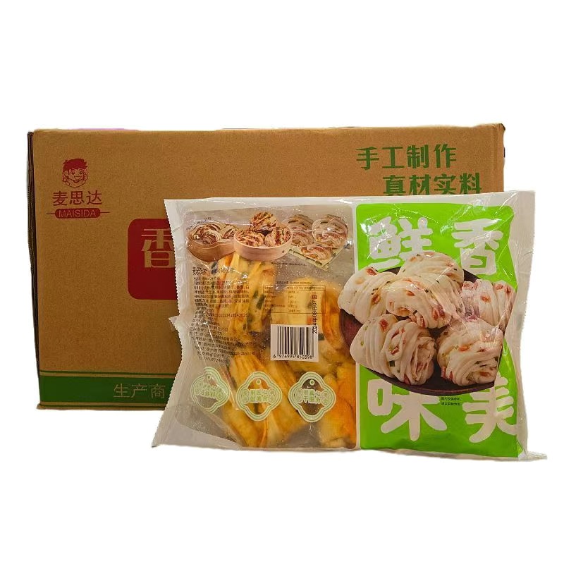 麦思达香辣花卷原味花卷肉沫花卷手工半成品冷冻速食早餐店商用