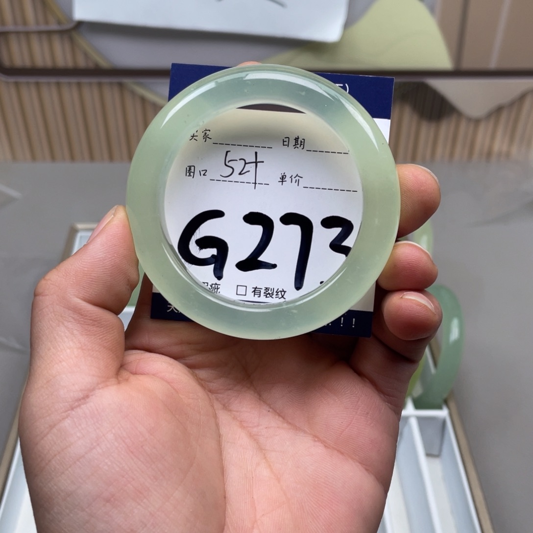 岫玉手镯手镯未镶嵌