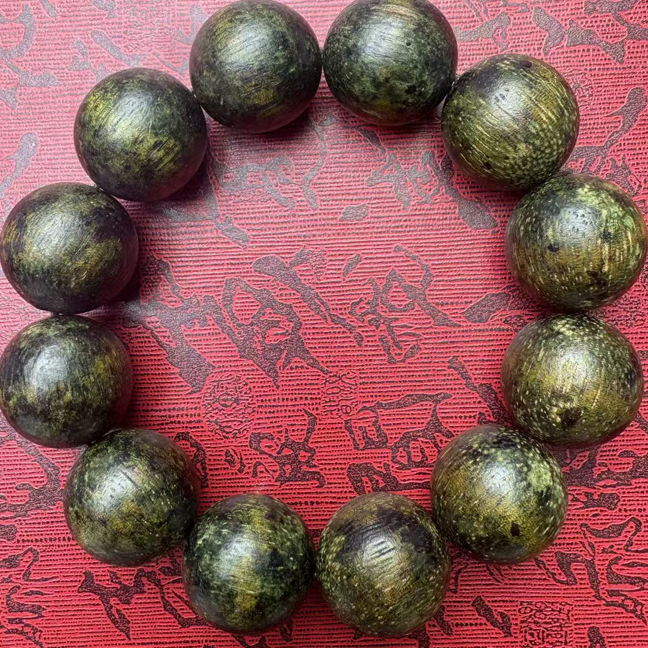 开总文玩原创494