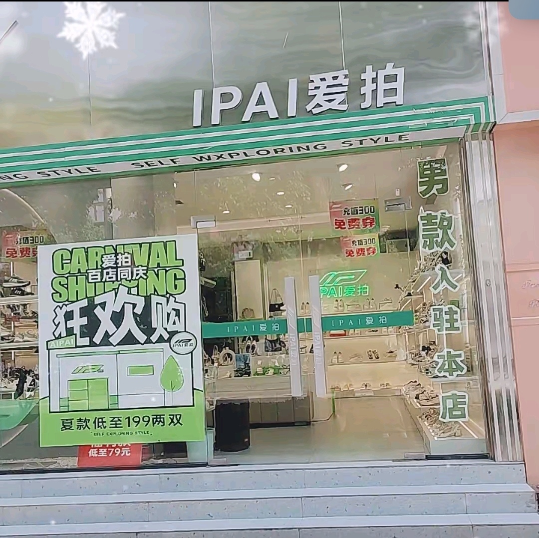 加绒款 完美主义勿拍断码备注编号