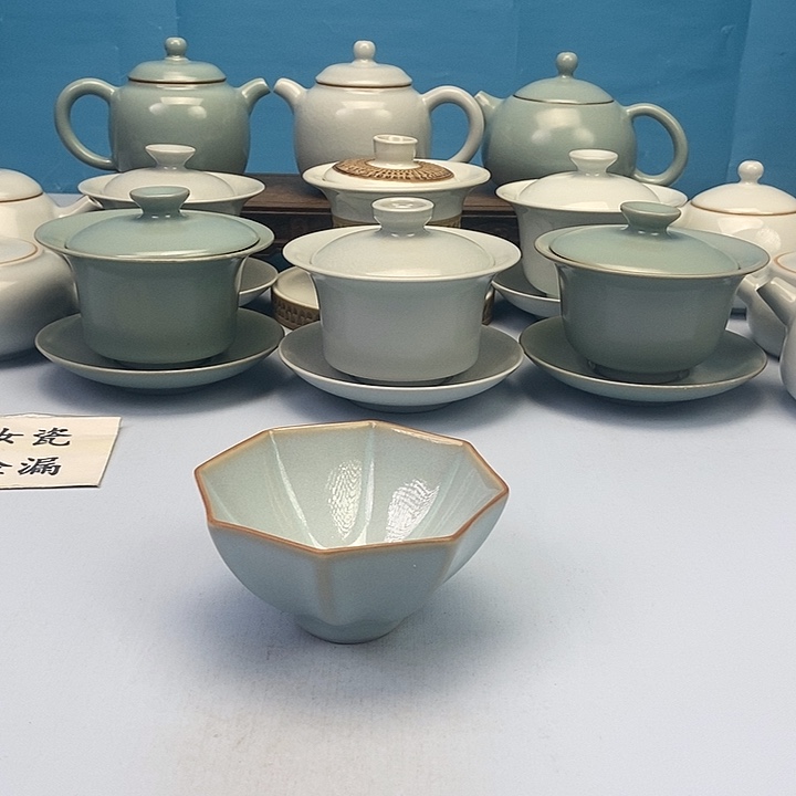 碗微瑕天青八方杯原矿原釉原产地