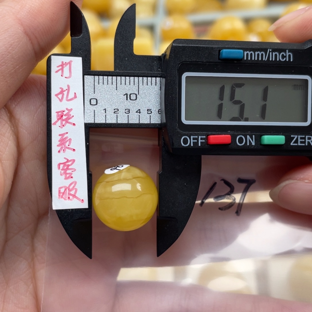 蜜蜡裸石未镶嵌蜜蜡