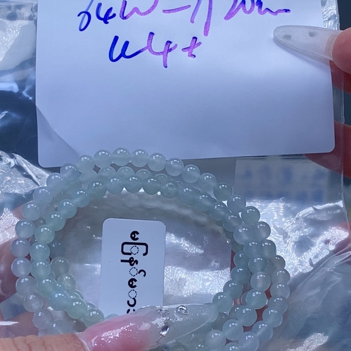 定制翡翠未镶嵌拍一发一