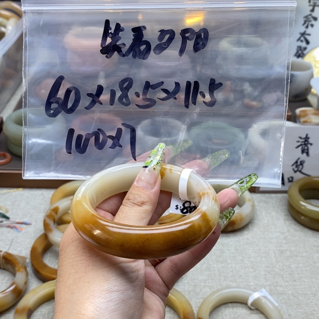 笑***阳合金手镯石英质玉