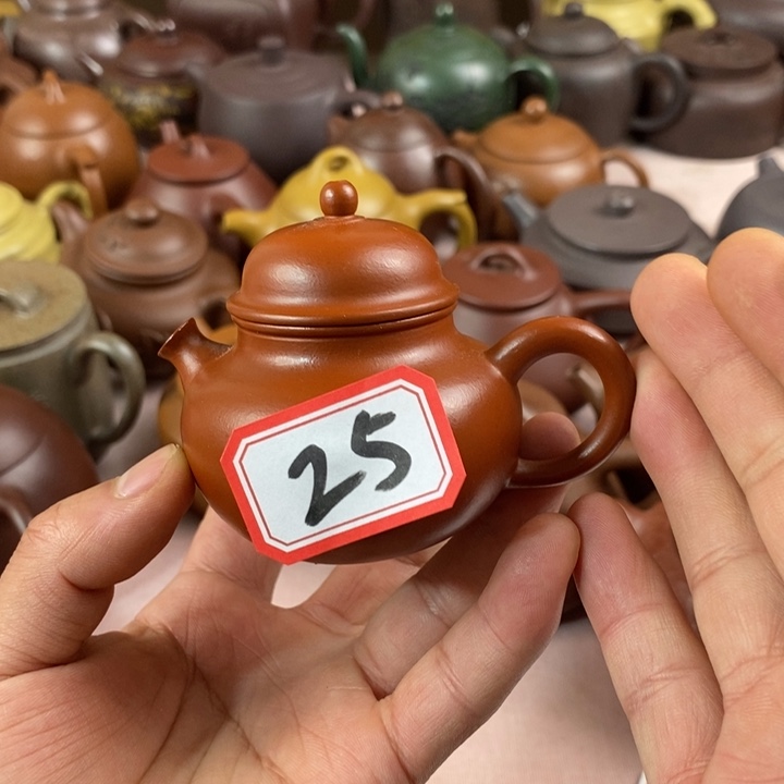 紫砂茶壶光**o小煤窑朱泥