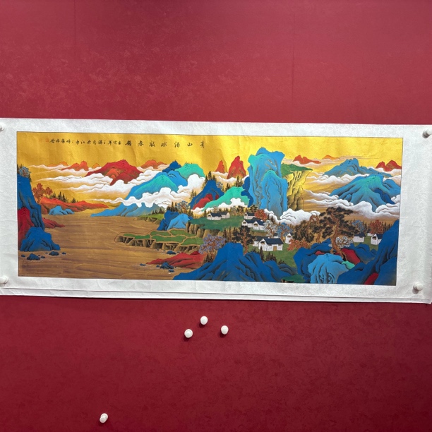 精品书画作品1111