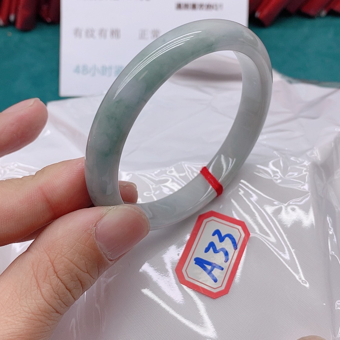 翡翠手镯未镶嵌萍A333333333