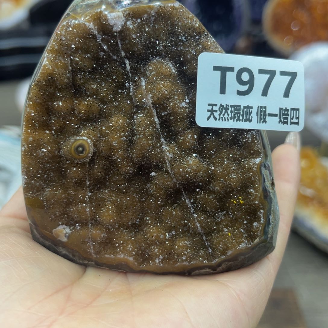 水晶随行未镶嵌包邮