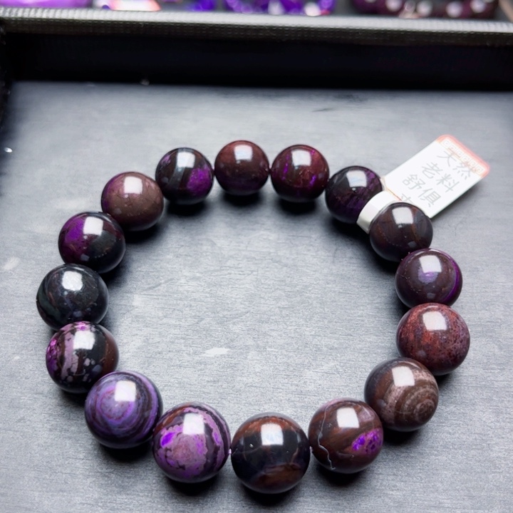 苏纪石（舒俱来）手串未镶嵌手串