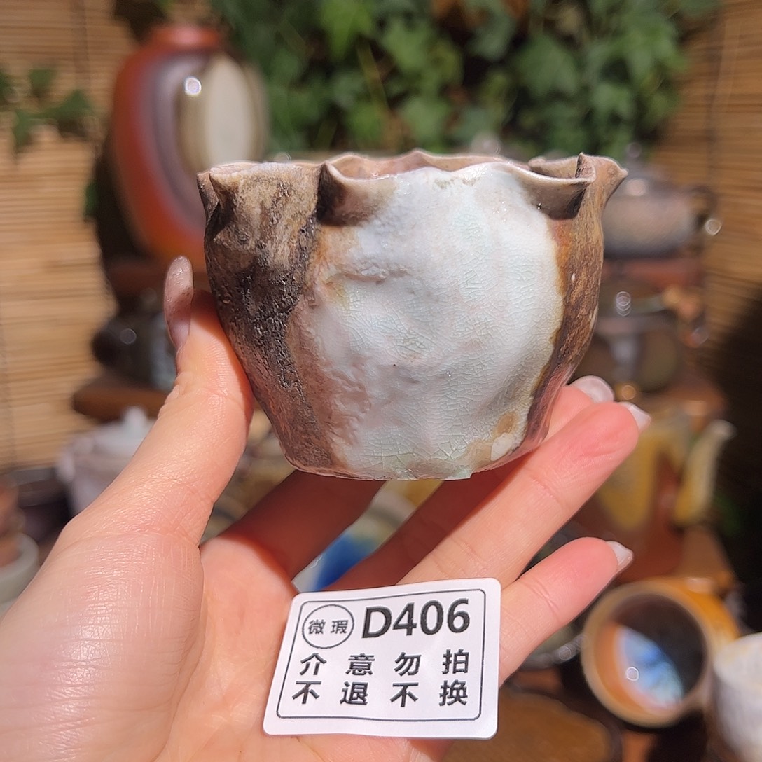 开播福利/谨慎参拍/福利款式不退不换哈KK 406